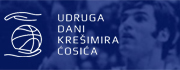 Web stranica za udrugu Dani Krešimira Ćosića